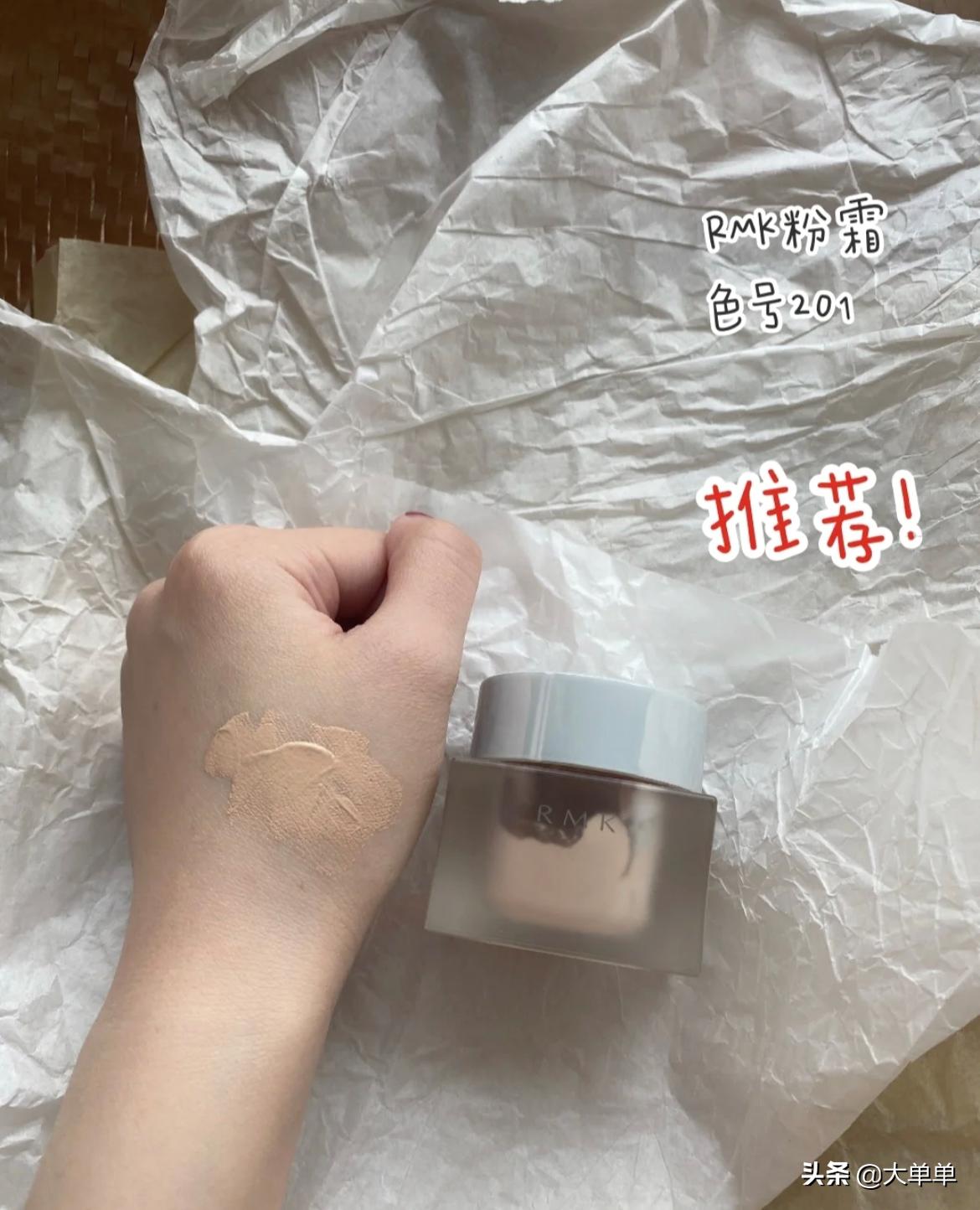 干皮雅诗兰黛跟阿玛尼粉底哪个好,干皮粉底推荐公认好用第一名