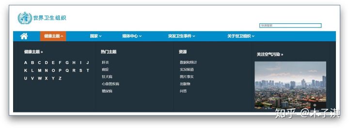 这个自学网站可以省几百万了，长得帅的已经在学习的路上了