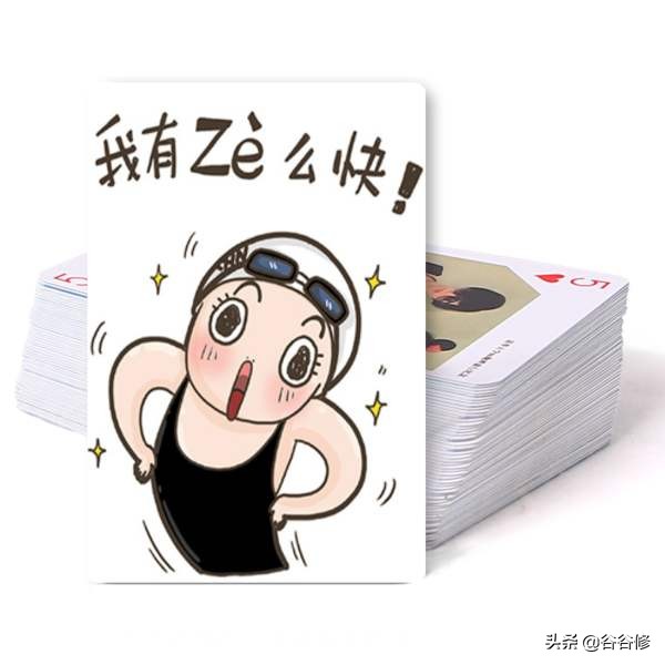 玩扑克牌的诀窍能让你一直赢,玩扑克牌手法有多少种