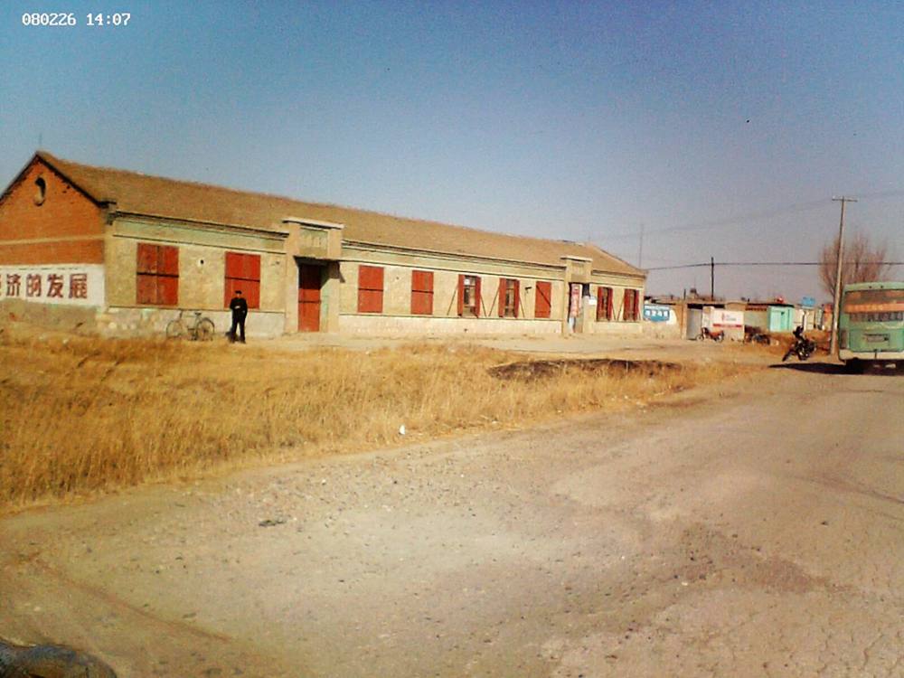 以前乐亭县供销社系统,乐亭供销社托管服务