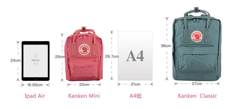 天了噜！这些书包也...也...太好看了吧