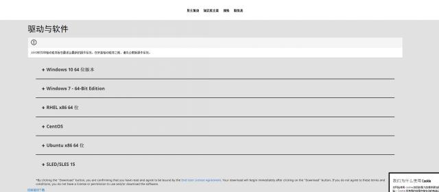 电脑如何安装驱动系统,电脑如何安装设备驱动程序