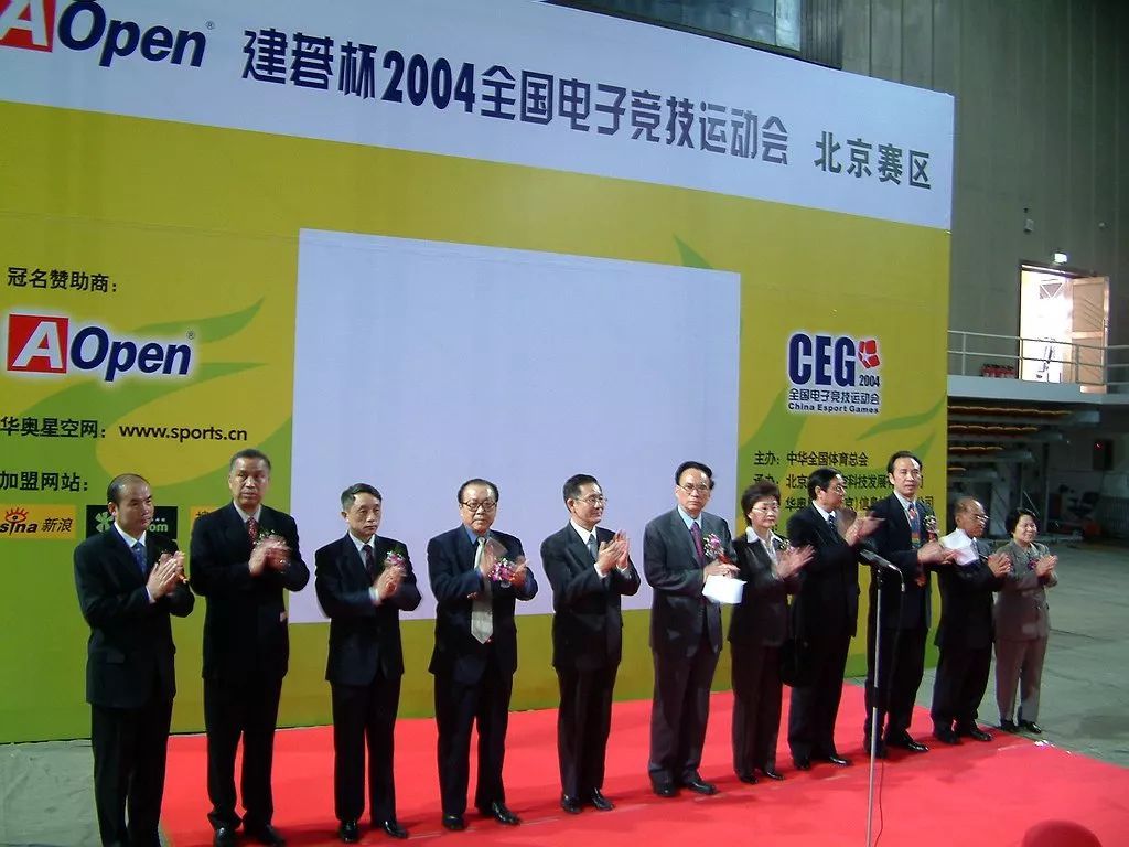 富二代电竞游戏,经营电竞战队的游戏