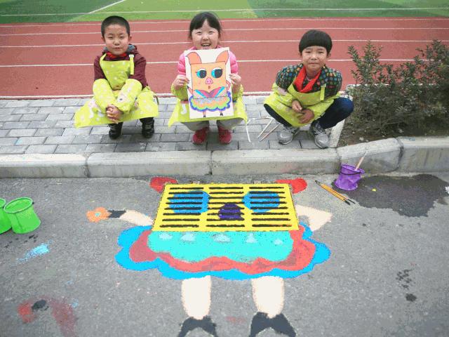 家门口的好学校第二小学,家门口的好学校沣东四小