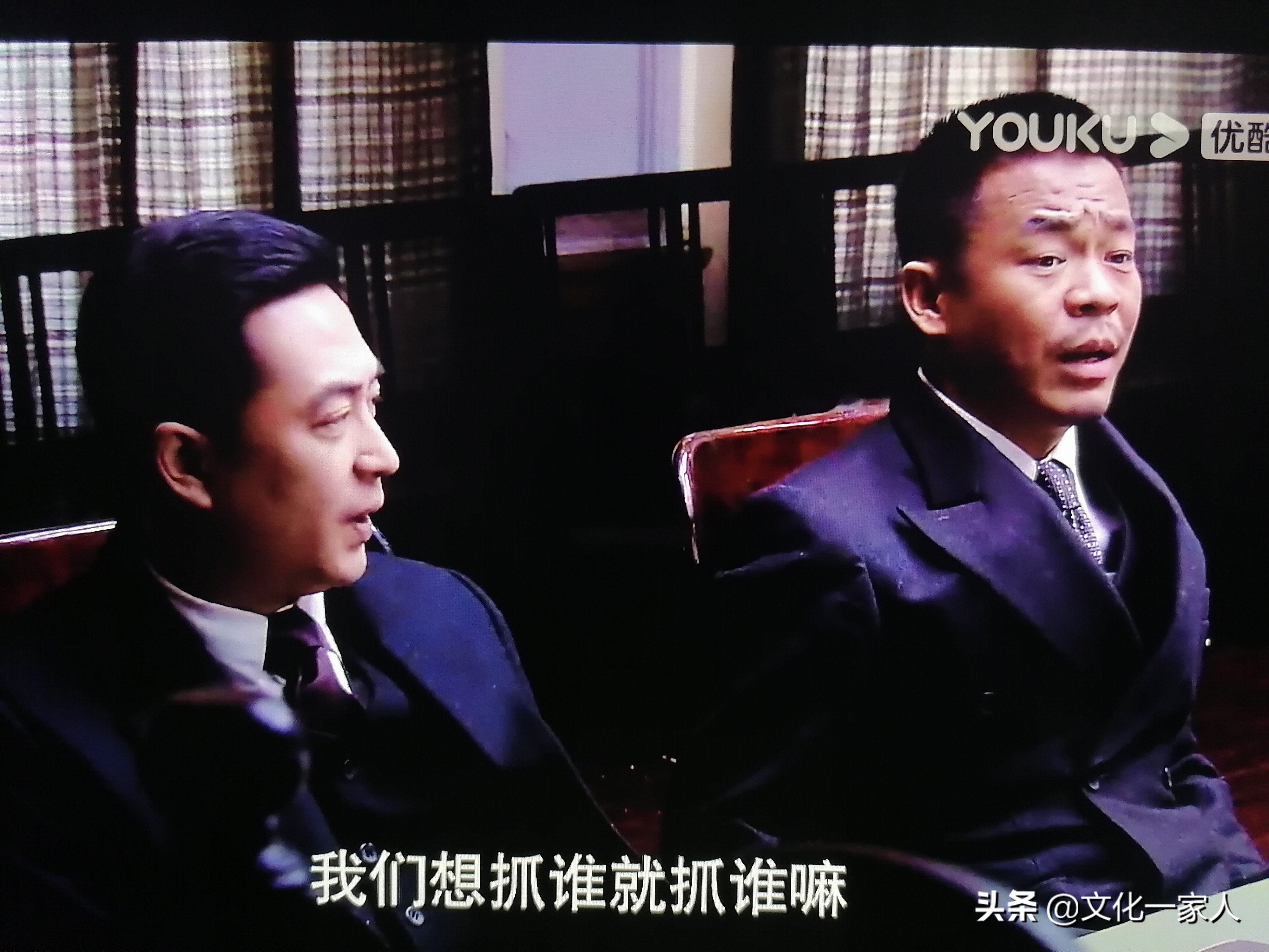 《悬崖》：一场敌中有我，我中有敌，斗智斗勇命悬一线的生死较量