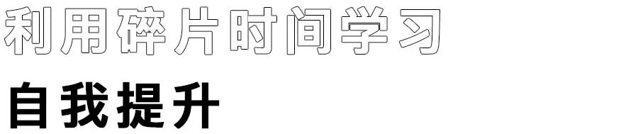 十大最好用免费ipadapp,十大实用ipadapp排行榜