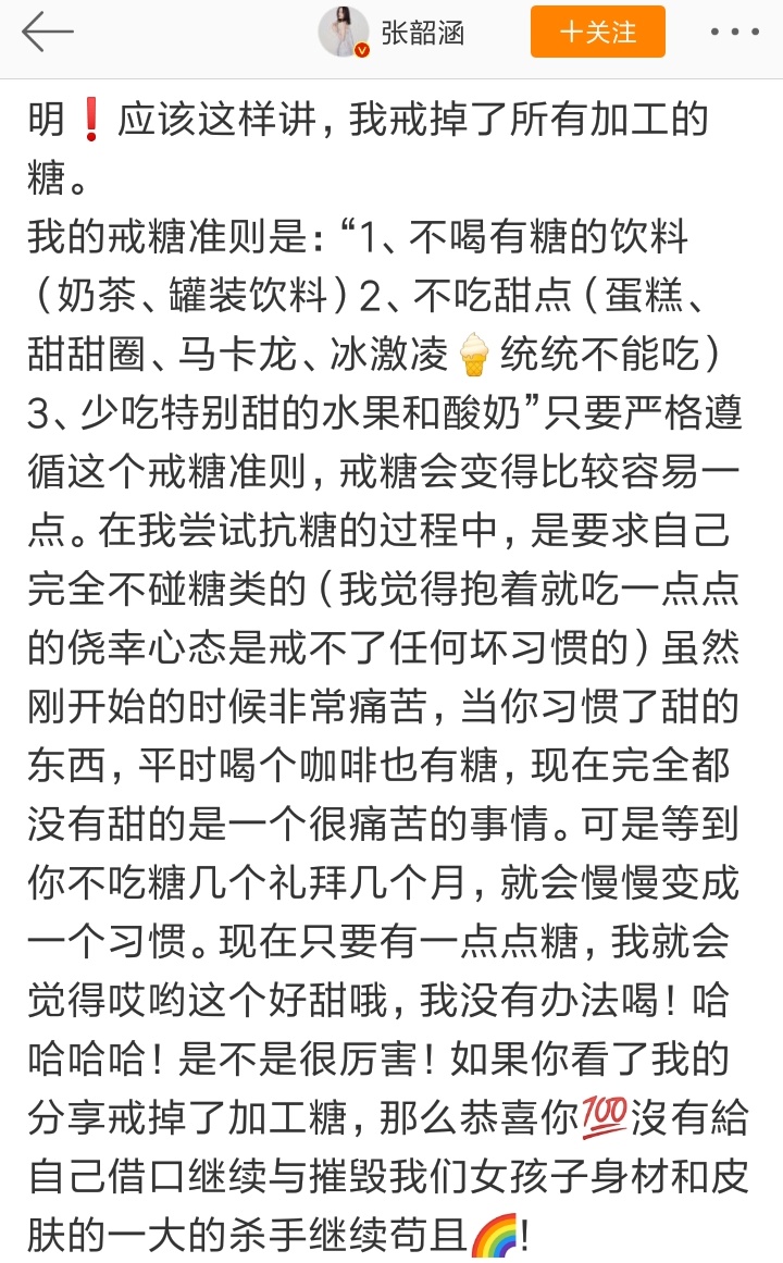 焦糖脸怎么改善,焦糖脸怎么改变