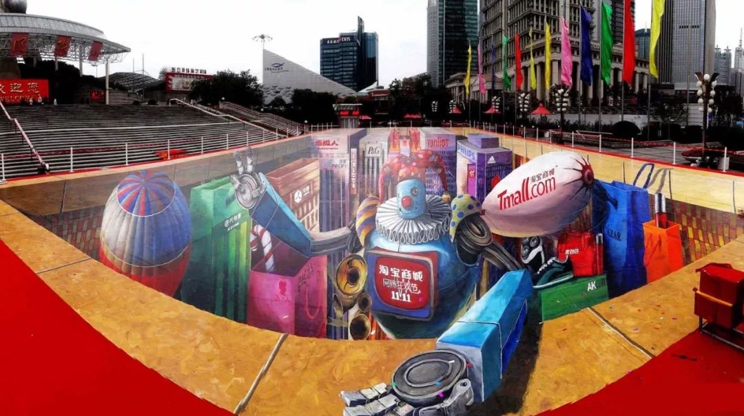 双十一创造新纪录有感,双十一创始者