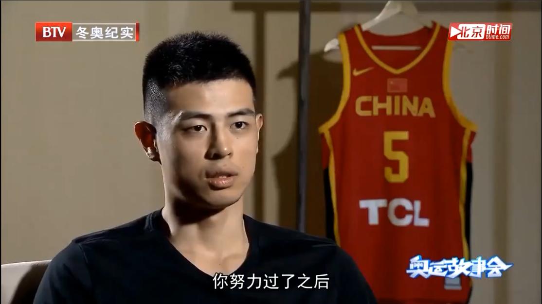 方超巨连续三场失绝杀,北京队方超巨近况