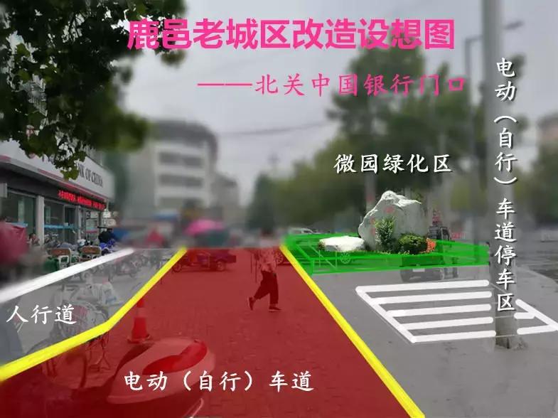 老城区改造维护,老城区市政改造工艺