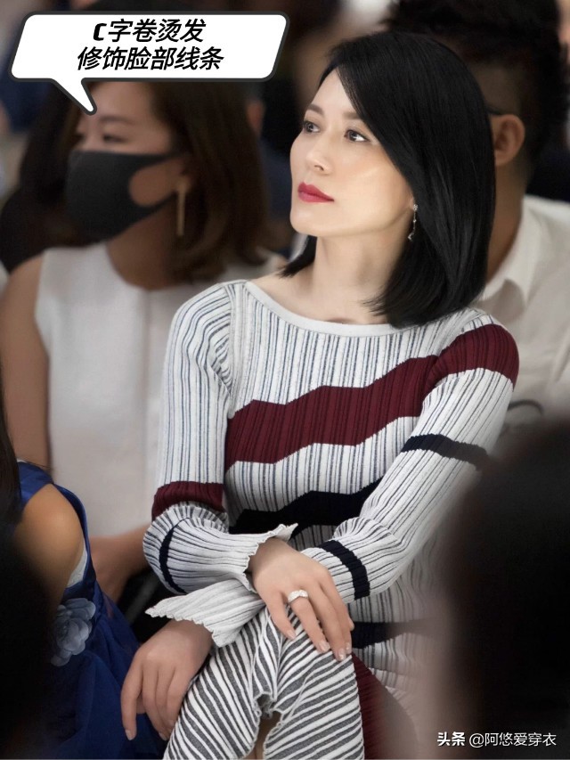 适合39岁女人的气质中短烫发,懒人烫发适合四十岁女人的短烫发