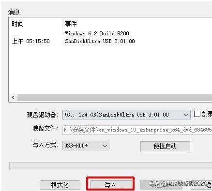 为什么启动u盘电脑无法识别,为什么启动不了u盘系统