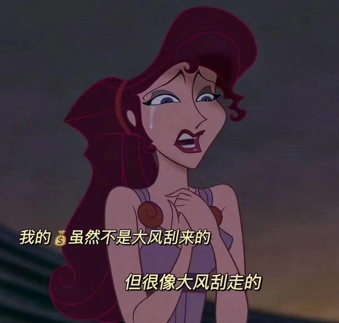 能抗住40度的高温,能扛住40度高温的定妆测评