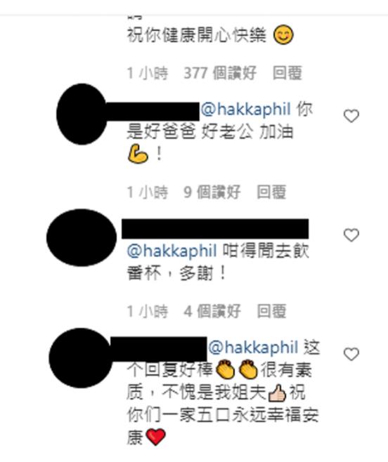 胡杏儿老公李乘德,胡杏儿老公李乘德怎么认识的