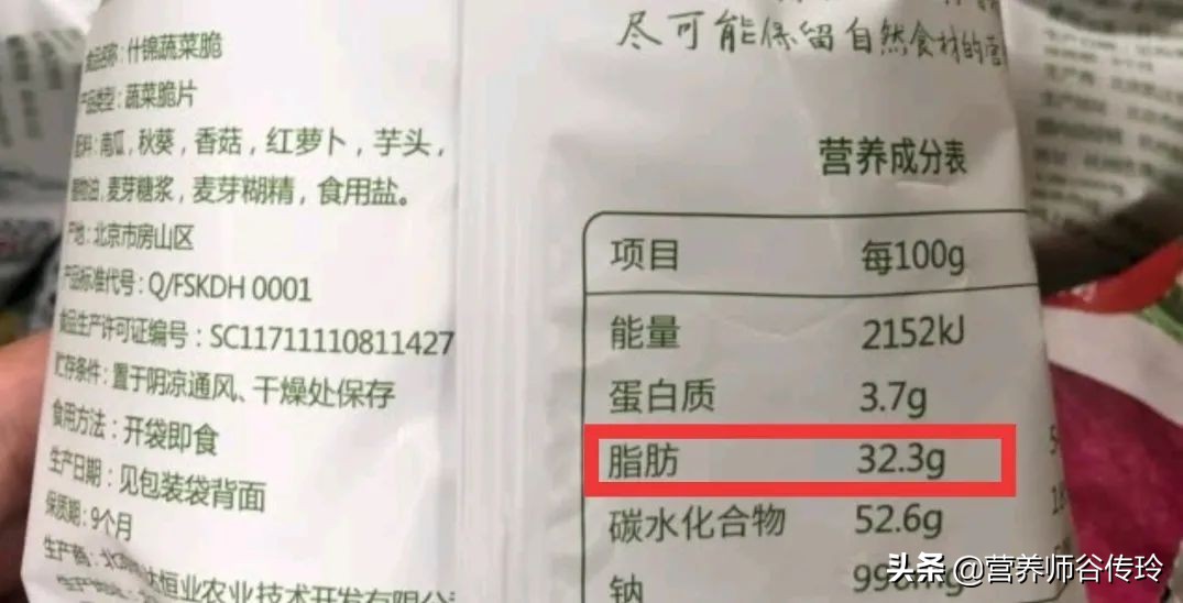 双十一有哪些不买后悔的食品零食,双十一绝对不买的拔草清单收好