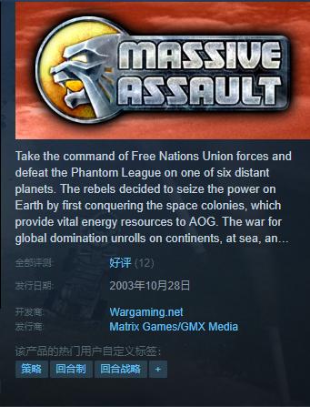 坦克世界国服360代理,坦克世界360