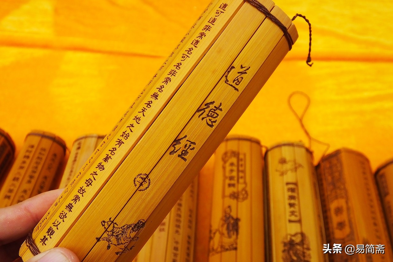 道德经持而盈之全文及译文,道德经中的持而盈之不如其已