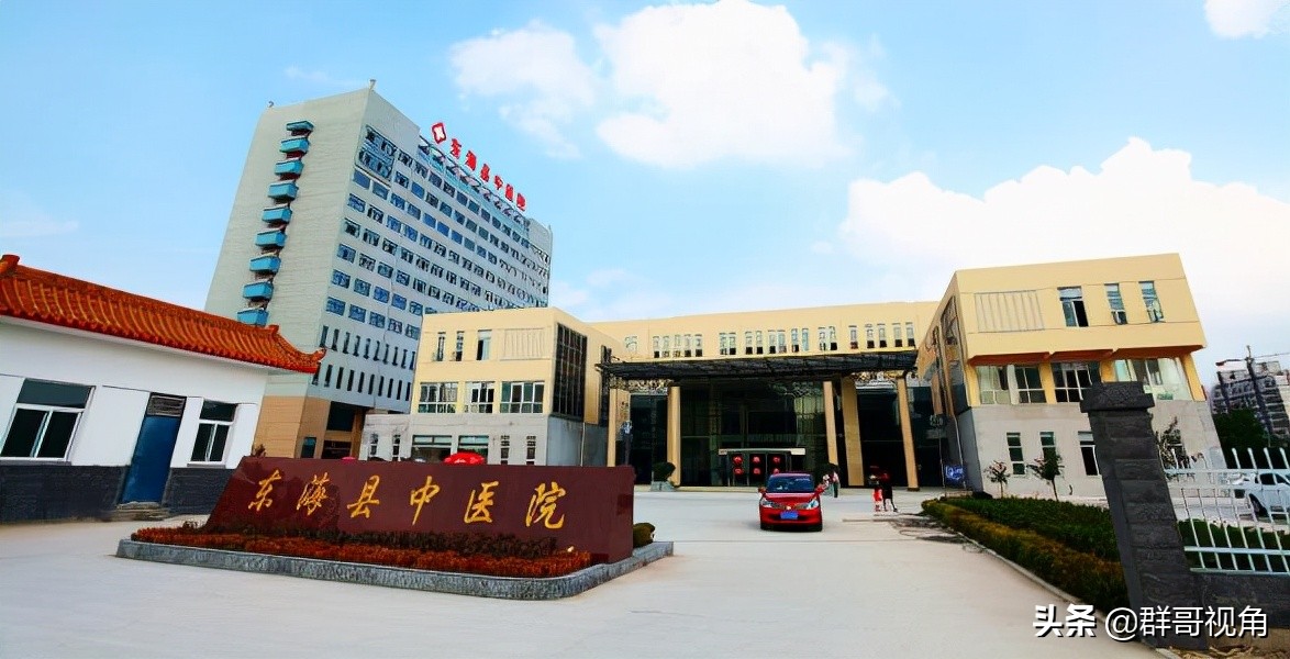 江苏省中医院连云港分院,连云港市医院等级排名