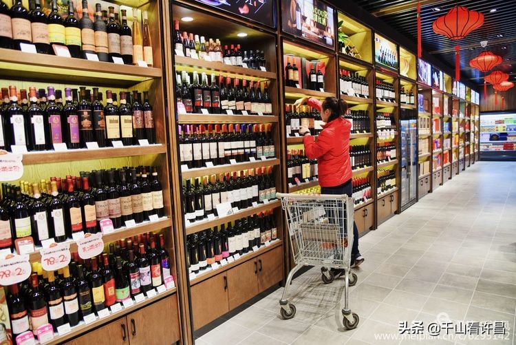 许昌名烟名酒团购中心,许昌市胖东来生活广场烟酒