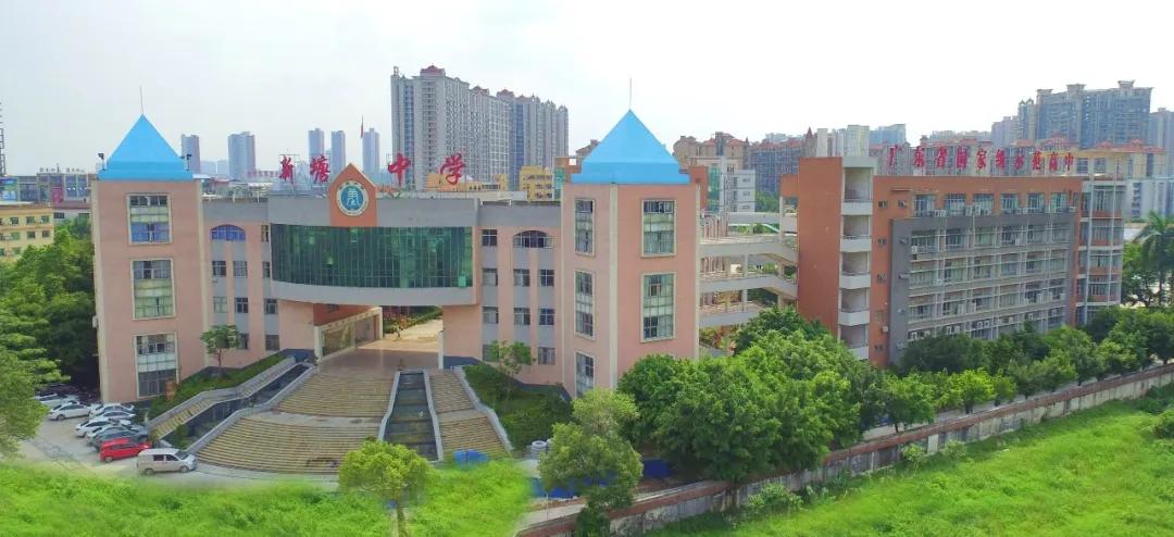 广州高中全部排名一览表,广州市增城高中学校排名一览表