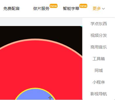 牛片网好用吗,城市联盟影视传媒有限公司怎么样