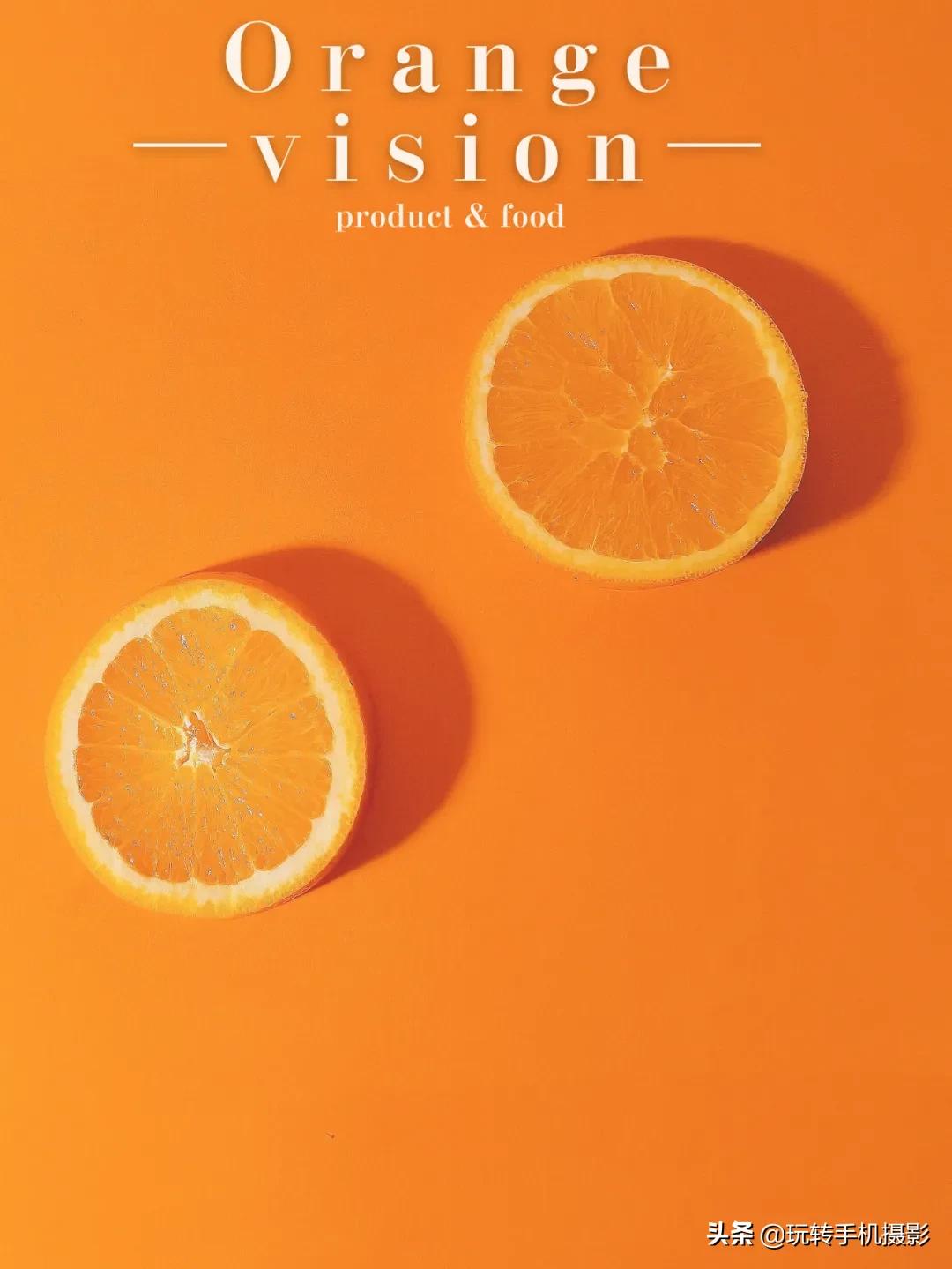 10块的橘子,10块钱的橘子