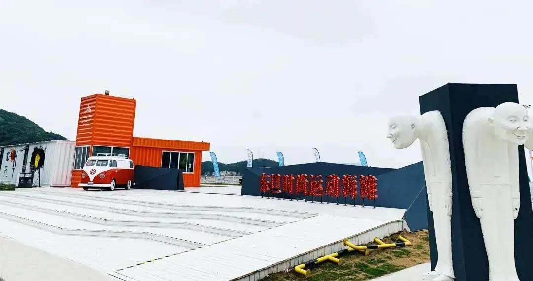 五一一日游象山,五一象山有几个玩的景区