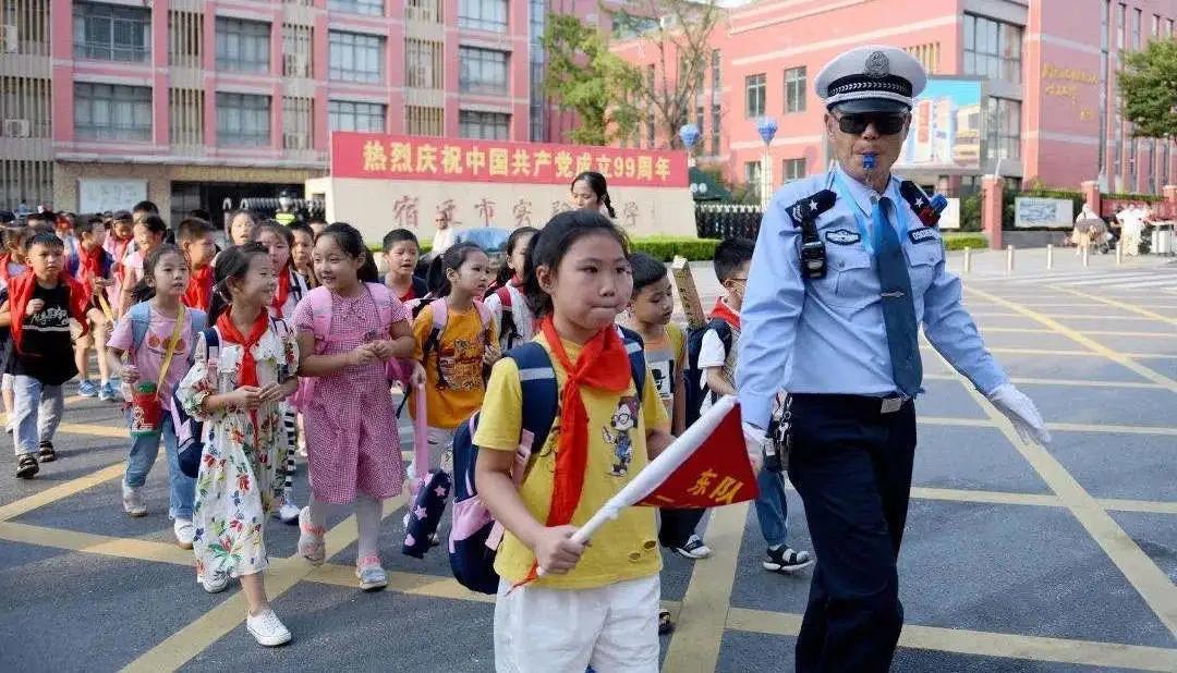 2019年全国公安工作会议,2019江苏公安工作会议