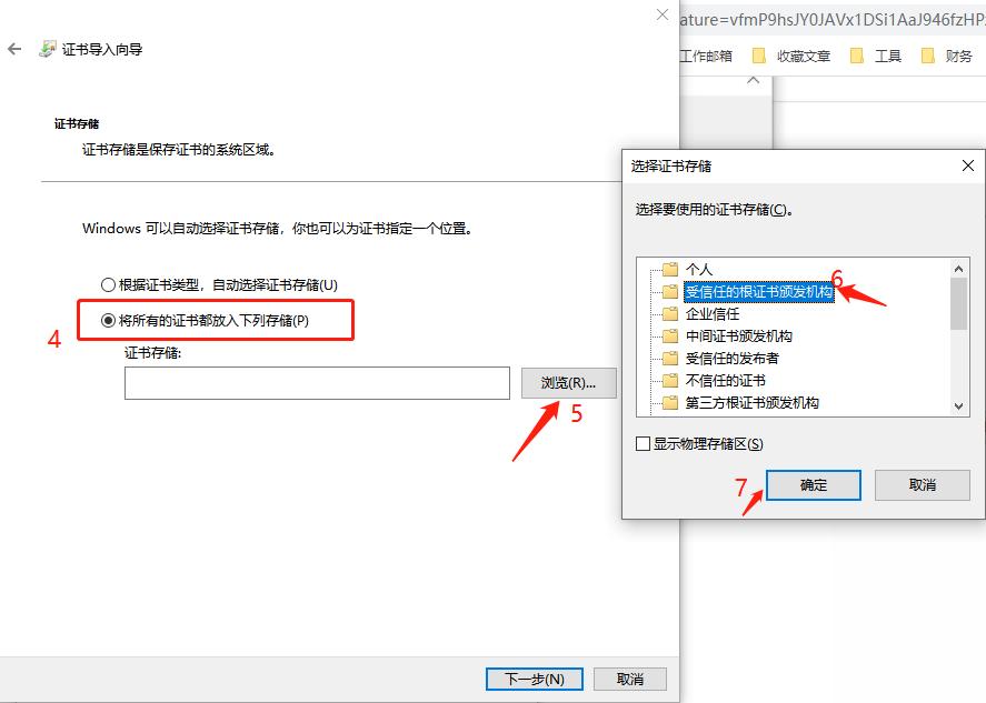 charles抓包工具的用法,手把手教你charles抓包工具使用