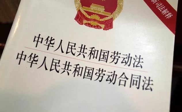 公司正式员工转为劳务派遣合法吗,公司将正式工转为外包工合法吗