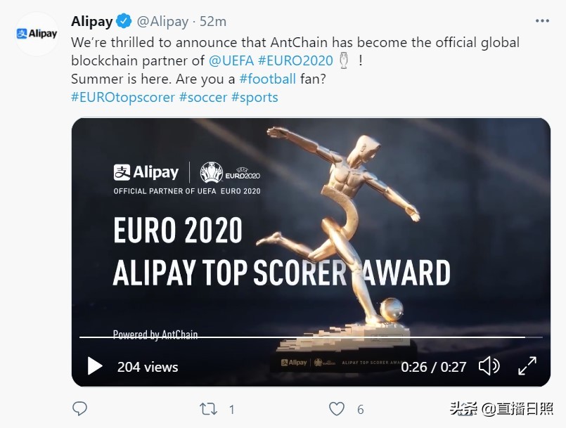 欧洲杯白色球衣晋级规则,2020欧洲杯半决赛谁穿白色球衣