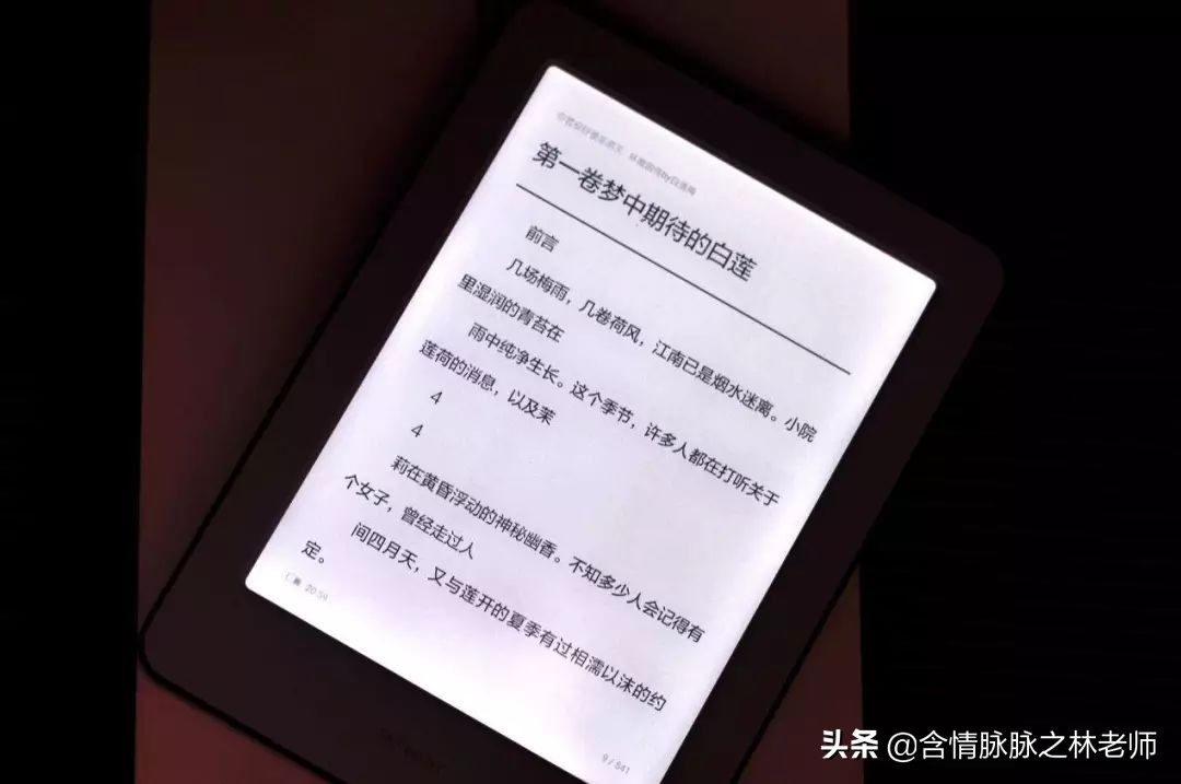 kindle值得看的书推荐,kindle值得买的电子书
