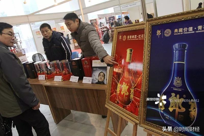 郎酒京东跟天猫价格不同,郎酒回应破价商家事件