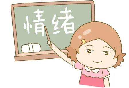 健康学堂是什么,健康学堂更年期