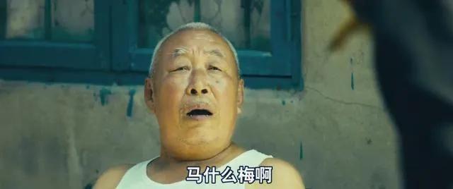 夏洛特烦恼为什么那么好看,夏洛特烦恼越看越好看