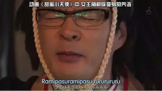 平成年代最好日剧,陪伴我们平成三十年的日剧