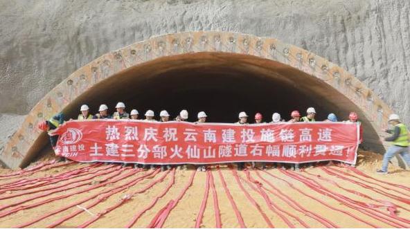 云南又一高速通车!今后思茅至澜沧仅需1.5小时