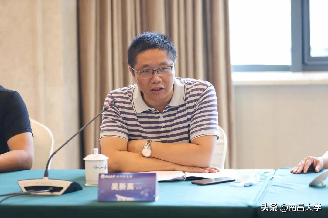 江西财经大学百年校庆校友会,百年校庆老校友座谈会