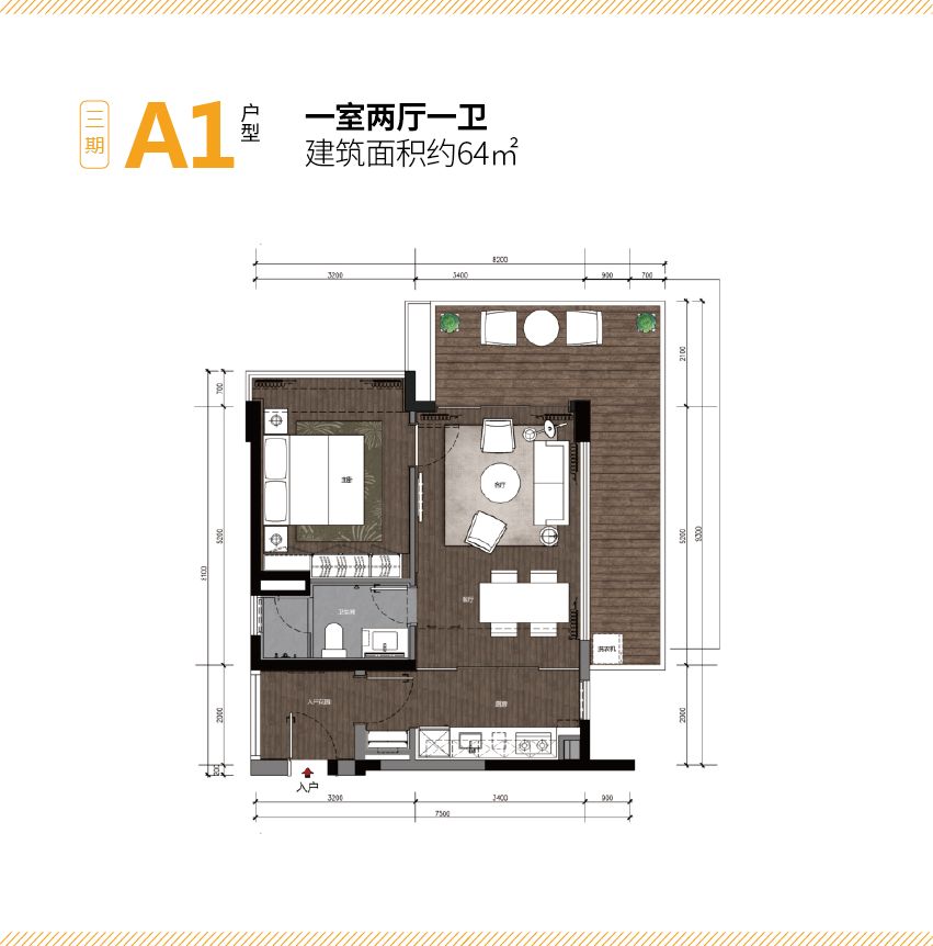 华润石梅湾四期工程,华润石梅湾一期