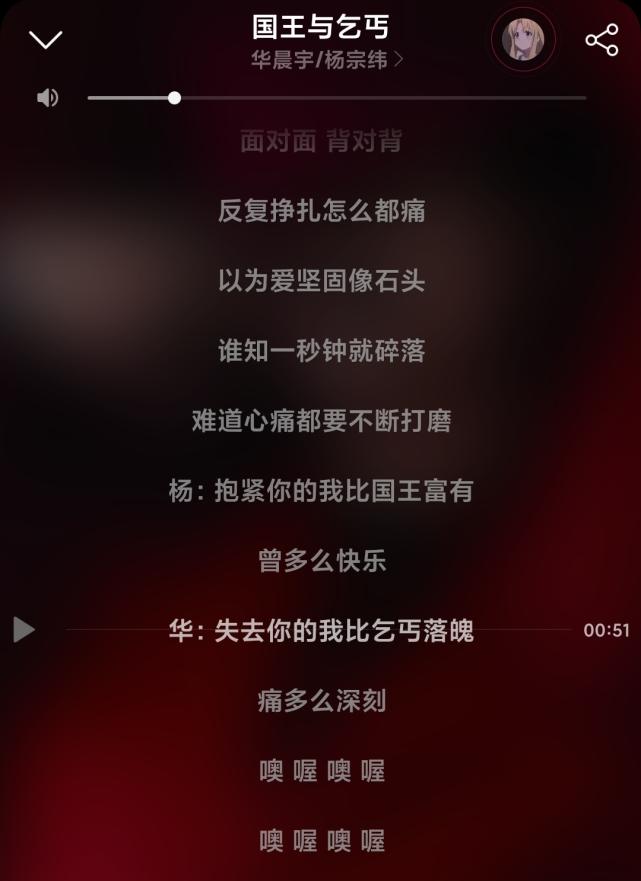 华晨宇与天娱传媒合约到期,华晨宇天娱地位