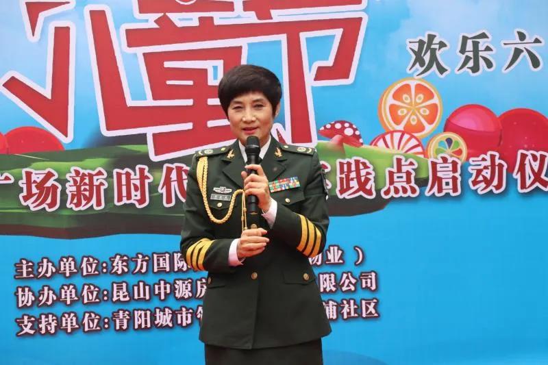 联心之秧·欢乐六一|东方国际广场让快乐带你去远航