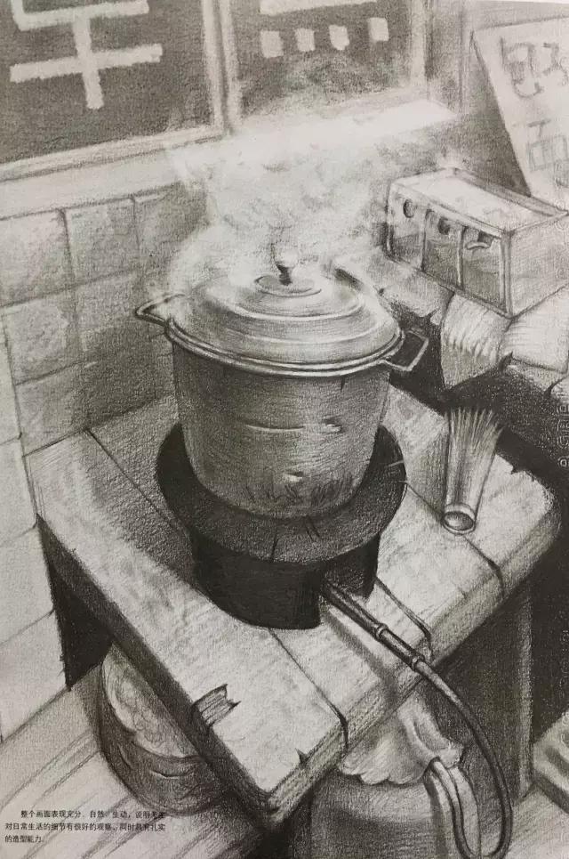 清华美院素描高分卷怎么画,清华美院高考素描