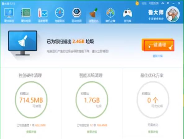 电脑cpu温度过高会炸吗,电脑CPU温度过高怎么办