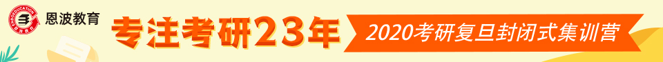 考研法学专业讲解分析,关于法学考研专业方向及高校选择