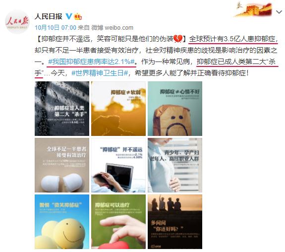 别再无视了,别再轻易的伤害或忽略身边的人