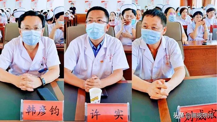 朔州市人民医院举行第一届护理质量与安全管理PDCA持续改进优秀案例评比活动