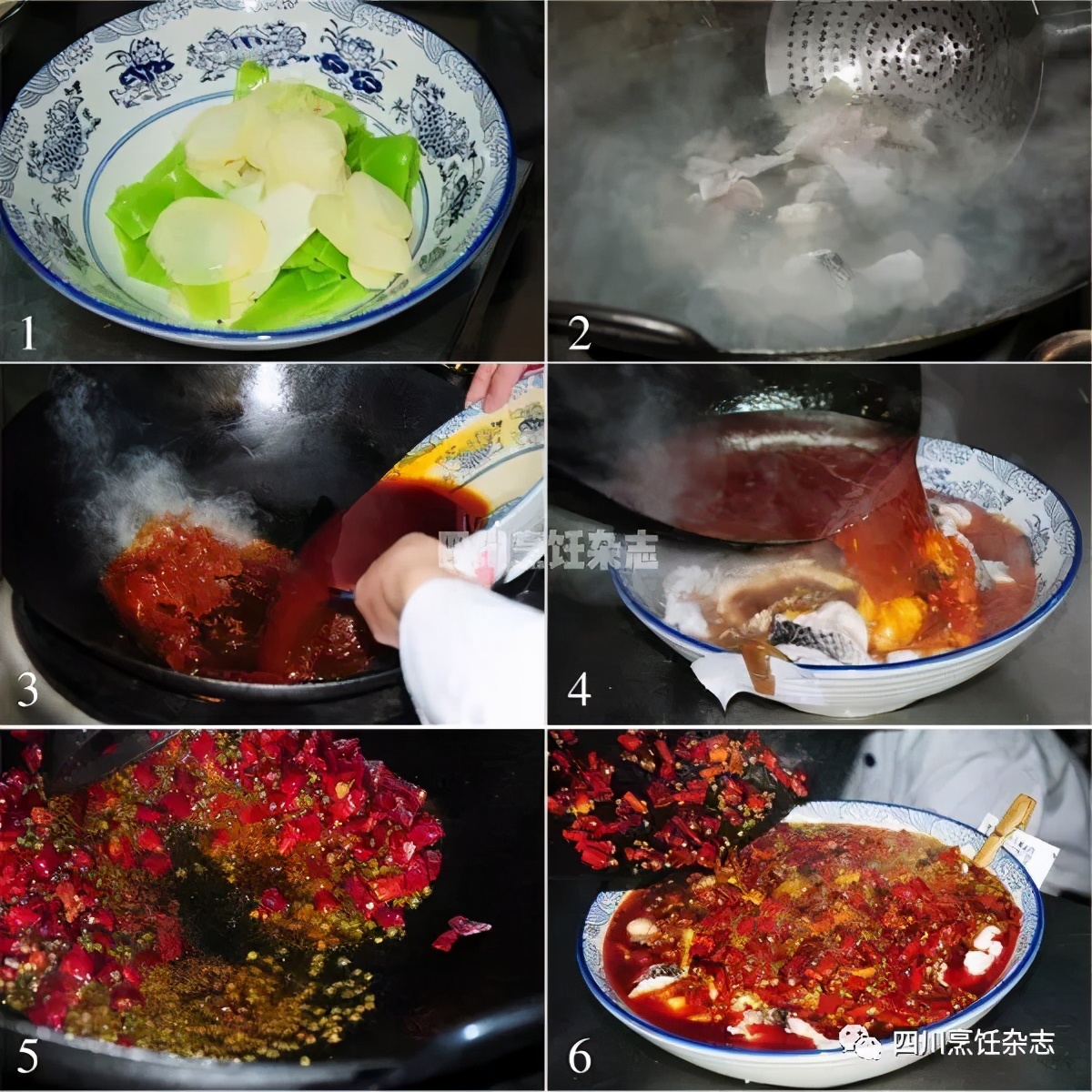 改良小,月君肝,滚石牛肝,石锅土鳝,水煮江湖等,开胃下酒下饭川味香辣菜10例