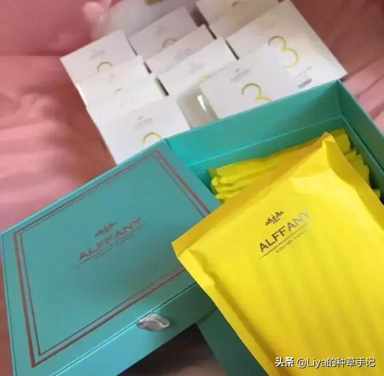 姨妈巾种草视频,好用的几款姨妈巾