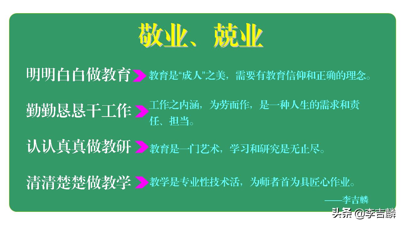 对陈列的理解,对展馆概念方案分析