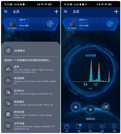 华硕rtx3060ti巨齿鲨测评,华硕巨齿鲨rt-ac86u